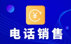 南京网店客服外包价格